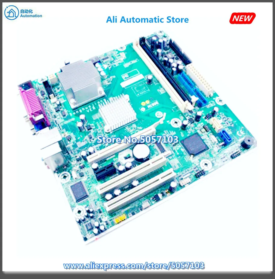 DX2040 интегрированная материнская плата 1,8 GCPU SP 570030-001 AS 533812-001