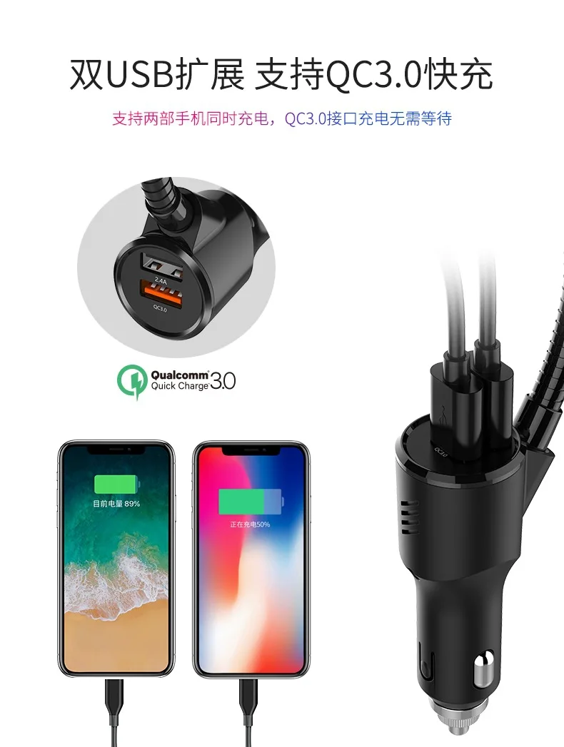 Большой экран Bluetooth Hands-free автомобильный комплект MP3 Hands-Free Звонки fm-передатчик карта инстерт USB накопитель играть USB QC3.0 Быстрая зарядка