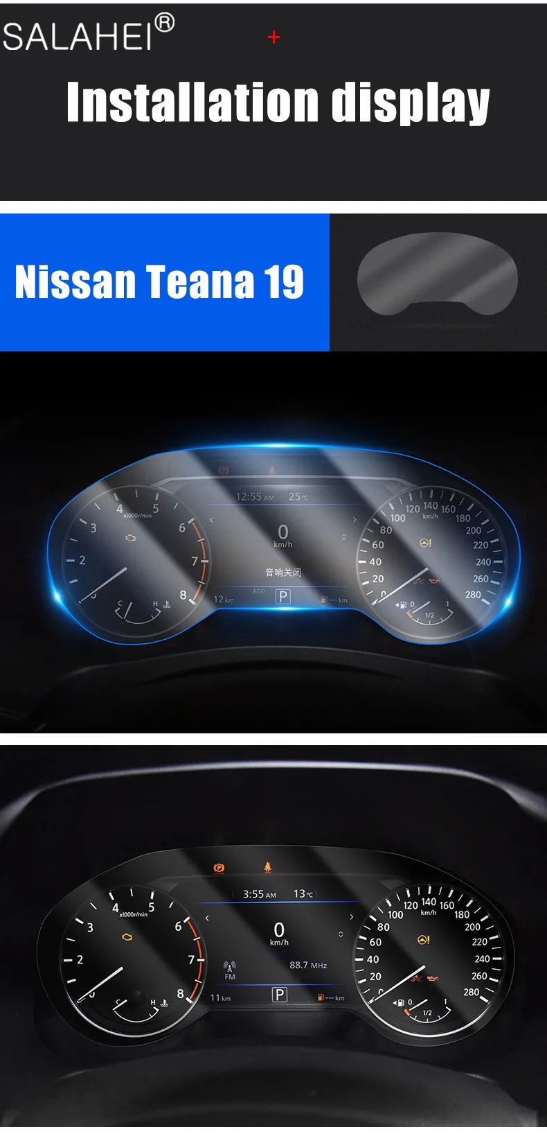 For Nissan Teana 2019 Qashqai 2016-2019 Dashboard Membrane Protective Film Car Instrument Panel Screen Protector TPU Film