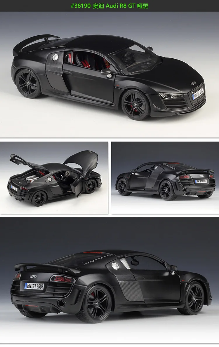 Maisto 1:18 Audi R8 V10 Plus спортивный автомобиль имитация сплава Модель автомобиля коллекция Подарочная игрушка