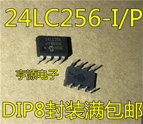 

24LC256 24LC256-I/P DIP8