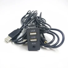 For Volkswagen Toyota 150CM 3 Styles Car Dash Flush Mount AUX USB Port Panel Auto Boat Dual USB Extension Cable Adapter