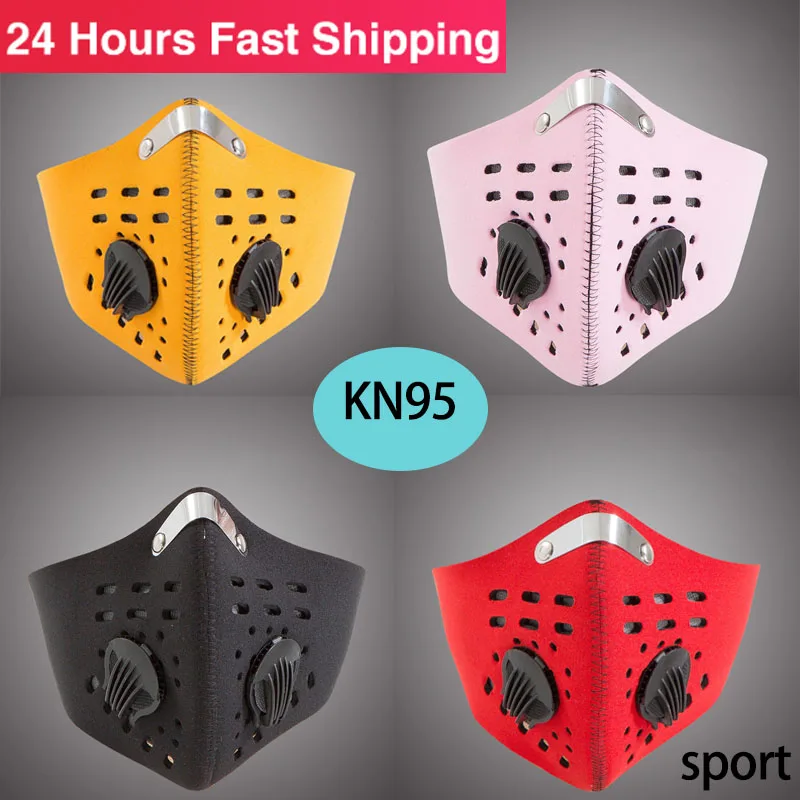 

Cycling Mask With KN95 Filter Protective Cycling Mask Activated Carbon Anti-Pollution Sport Training Bike Facemask Colorful