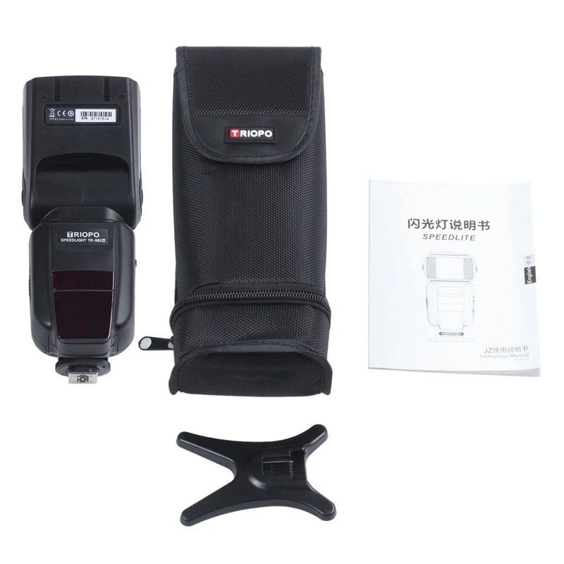 ABKT-TRIOPO TR-982N II i-TLL* высокоскоростной синхронный HSS* HSS lcd master speed light/отражающая вспышка для камеры Nikon, c