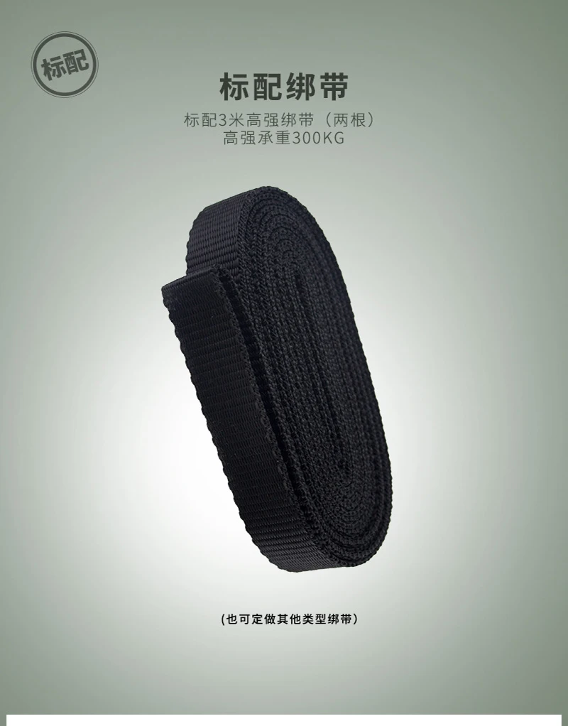 详情5
