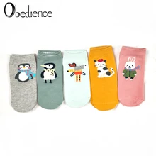 Хип-хоп женские хлопковые носки Розовые Желтые кошки Пингвин милые короткие носки до лодыжки повседневные животные ухо грил Sox