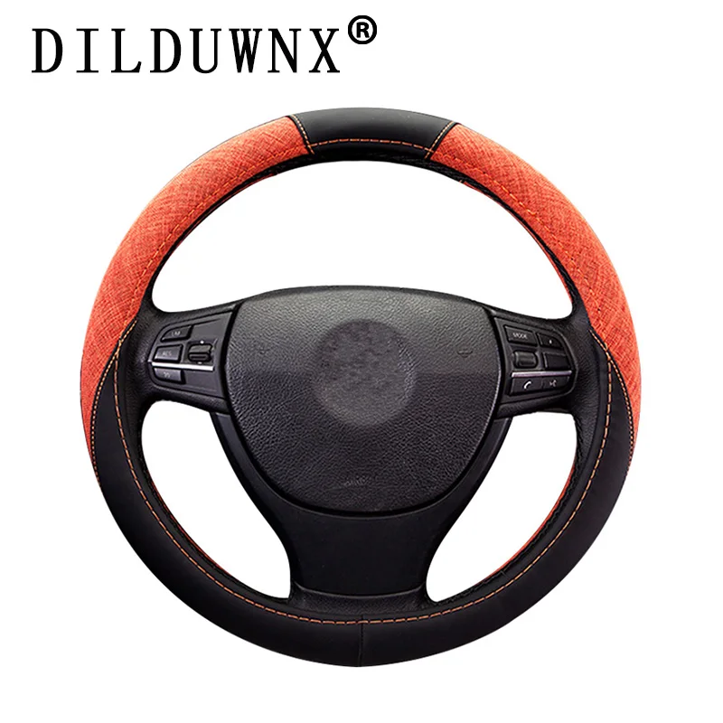 

Fashionable New Embossed Car Steering Wheel Cover Interior Accessories Artificial Leather Steering Wheel Set Auto Accessories