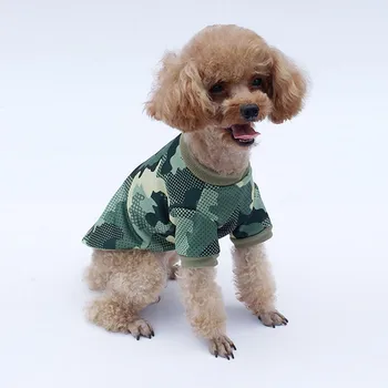Camouflage Dog Shirt Summer Small Dog Clothes Chihuahua Tshirt Breathable Puppy Vest York shire Terrier Pet Clothes 2