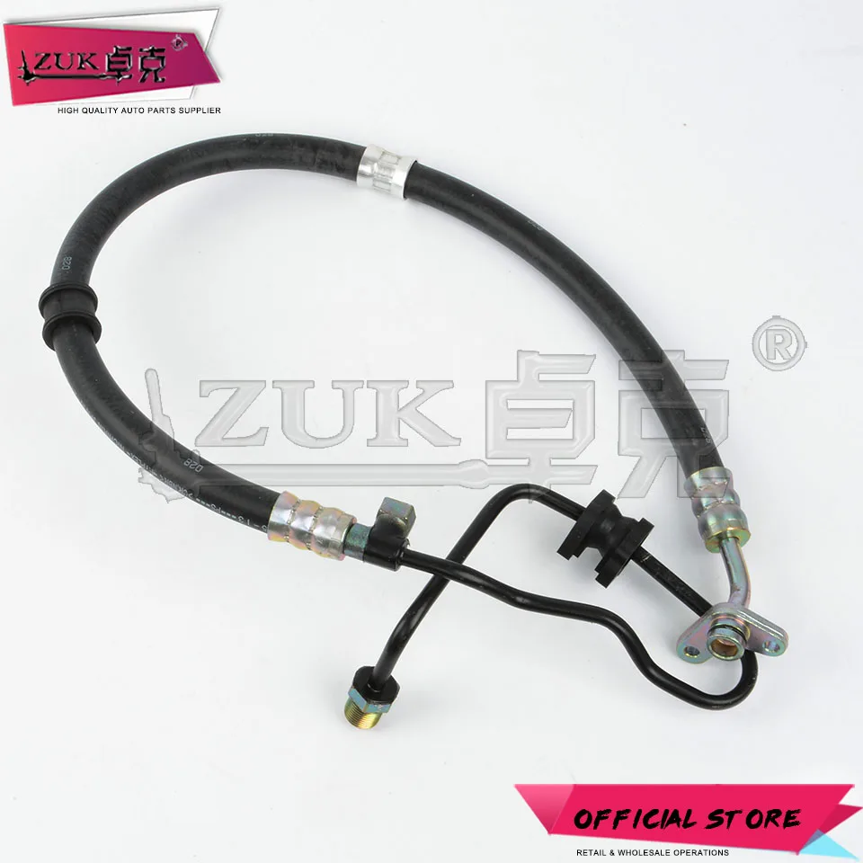 02-06 Honda CRV Power Steering High Pressure Feed Hose Pipe Line From Pump OEM