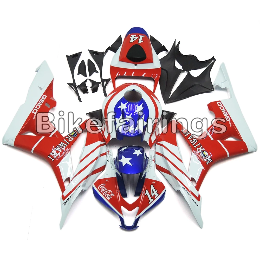 Высококачественный обтекатель для Honda CBR600RR F5 2007 2008 07 08 впрыск пластиковый электронный атомайзер белый красный синий рамы кузова