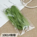 Jiang Green