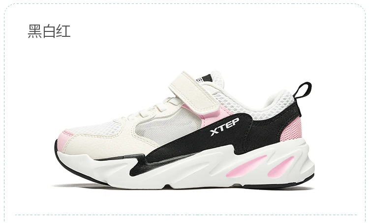 Xtep Comfortable Girls Casual Sport Velcro Sneakers Student Walking Shoes Children Light Weight Kids Mesh Sport 681214329268