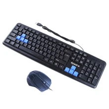 IMice KM-520 Настольный Ноутбук USB Проводная клавиатура и мышь комплект офисный Домашний ПК Удобная бизнес-клавиатура мышь