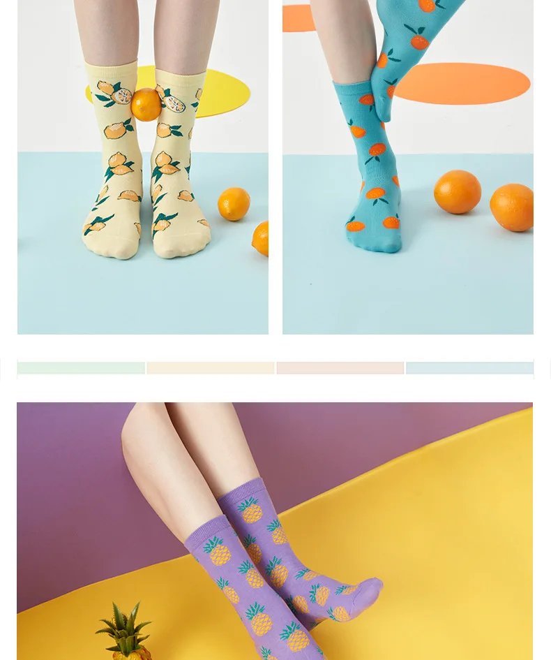 Креативный тренд, женские носки, модные, новинка, Осенние, с диким принтом, для счастливых студентов, милые, консервативный стиль, хлопковые, одноцветные, носки для женщин