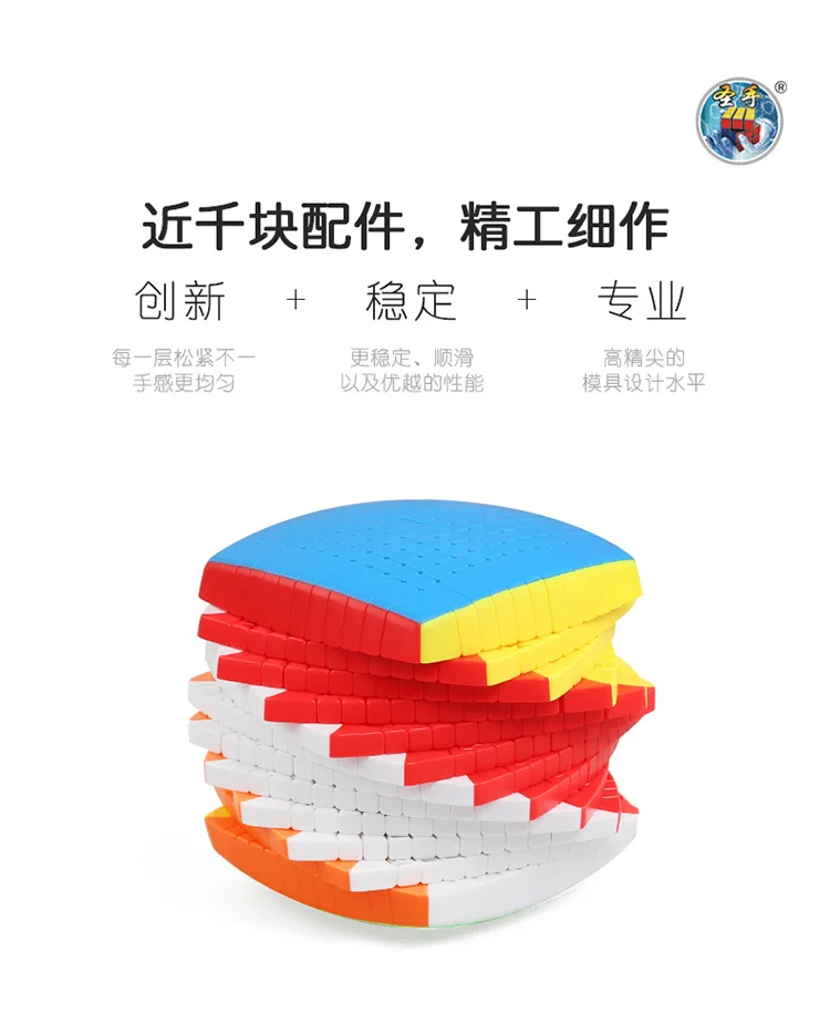 Новые продукты Кэтрин двенадцать Order Magic cube однотонные Цвет хлеб 12-заказ гладкая высокого порядка развивающая игрушка Рубика cube подарочный набор
