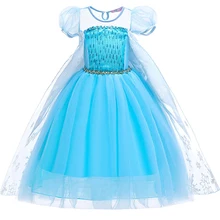 Платья Эльзы с короткими рукавами и блестками для девочек; платье принцессы с хлопковой подкладкой; костюм Эльзы из фатина для девочек; детское рождественское платье