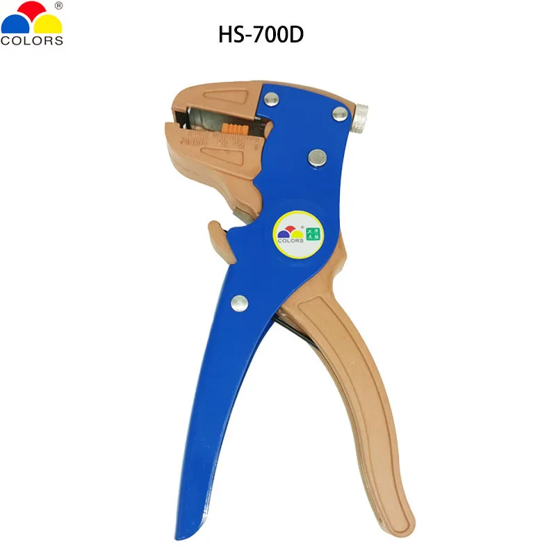 

HS-700D Self-Adjusting Insulation Wire Stripper , Automatic Wire Stripper , Stripping Range 0.25 - 5.5mm² Electrician 's Tool