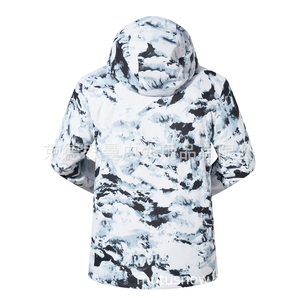 Winter Jacket Men Ski Suit Korean Waterproof, Breathable, Windproof and Warm Mountain Pattern Outdoor Sports Parkas