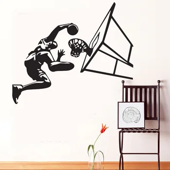 

Basketball dunk art wall stickers boy bedroom background decorative stickers can be removed environmental protection wall sticke
