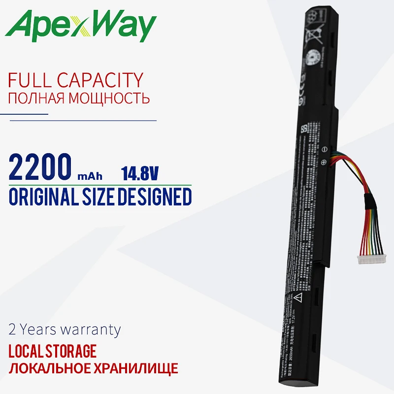ApeWay14.8V 2200 мА/ч, AS16A5K AS16A7K AS16A8K ноутбук Батарея для acer Aspire E15 E5-475G 523G 553G 573G 575G 774G
