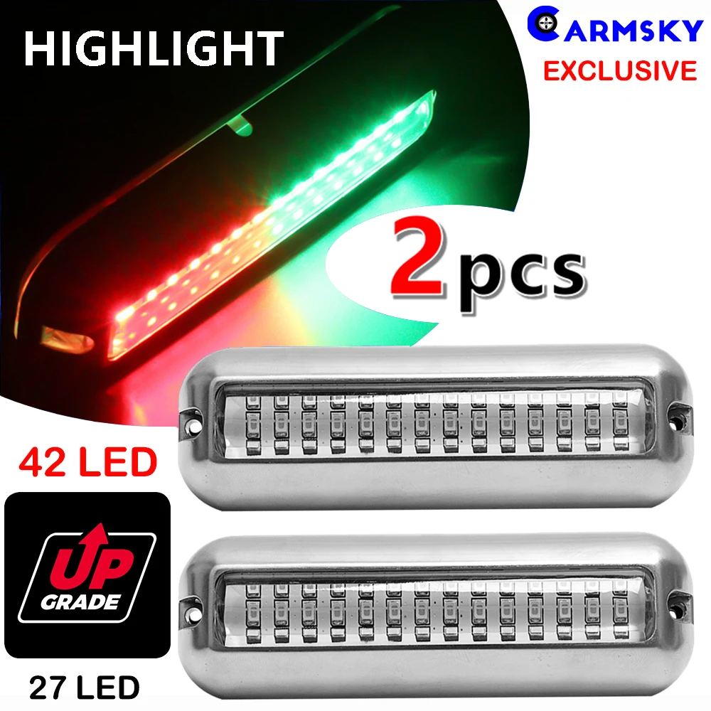 2x красный зеленый 42LED подводный транцевый Понтонный дренажный лодочный светильник