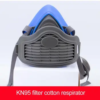 

Half Face Gas Mask Respiratory Dust-proof High Efficiency Filters Protective Industrial Grade Anti PM2.5 Respirator Mask pad