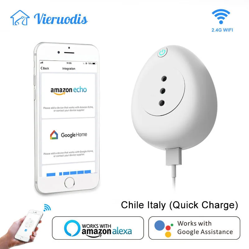 Смарт-розетка с Wi-Fi 2 1 в USB | Обустройство дома