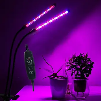 

360 Degree Double Tube Plant Grow Light with Timing Function & 9 Light Modes for Indoor Hydroponic Vegetable Cultivation
