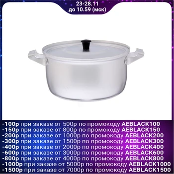 

Casserole 2.5 l, thickness 1.6 mm