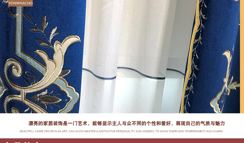 描述20