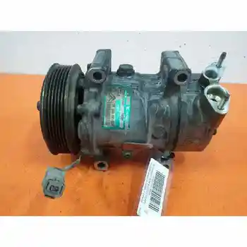

9639078180 COMPRESSOR AIR CONDITIONING CITROEN XSARA PICASSO