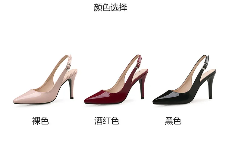 描述4