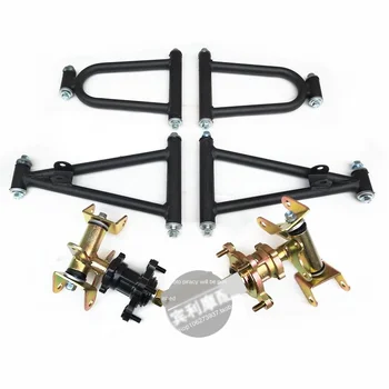 

Rocker Arm Suspension Brake Steering Rotation Kit For China ATV 150cc 200cc 250cc 300cc Go Kart Karting Quads Bike Parts