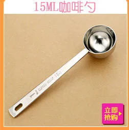 30 Ml Coffee Measuring Spoon 304 Stainless Steel Milk Powder Measuring Spoon Long Handle Measuring Spoon 30 Ml Baking Tool Liqui