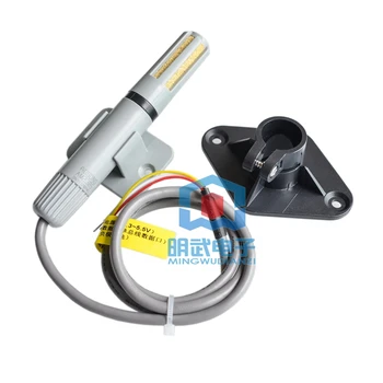 

AOSONG electronic digital temperature and humidity sensor AM2305