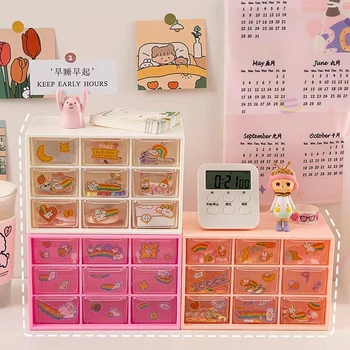 

Girl 9 Grid Cosmetic Desk Organizer Box Free Stickers Desktop Jewelry Make-up Storage Case Office Accessories Stationery