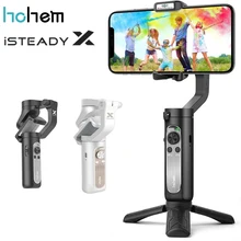 Gimbal dobrável de 3 eixos para smartphone iphone 11 pro max/xs/samsung/huawei/xiaomi hohem isconstante x smartphone cardan estabilizador 3-axis