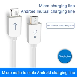 Micro Male to Male Two-head Dual Micro for Android Huawei and Xiaomi Mobile Phone Mutual Charging Data Cable