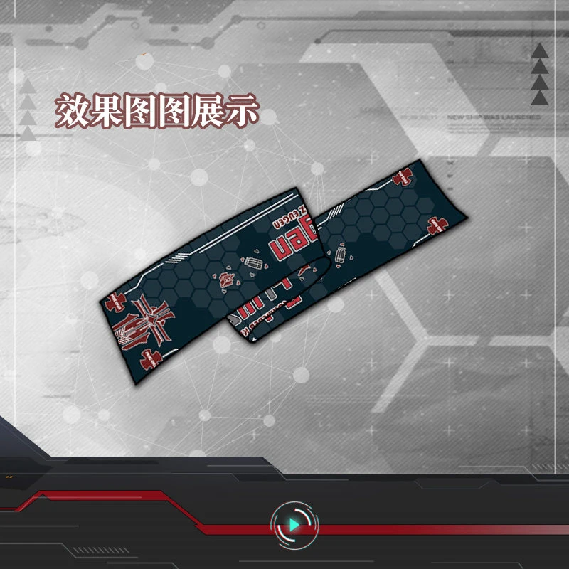 Игра Azur Лейн Prinz Eugen Косплей шарфы зимний теплый шейный платок аниме студентов плюшевый модный шарф на шею Рождественский подарок