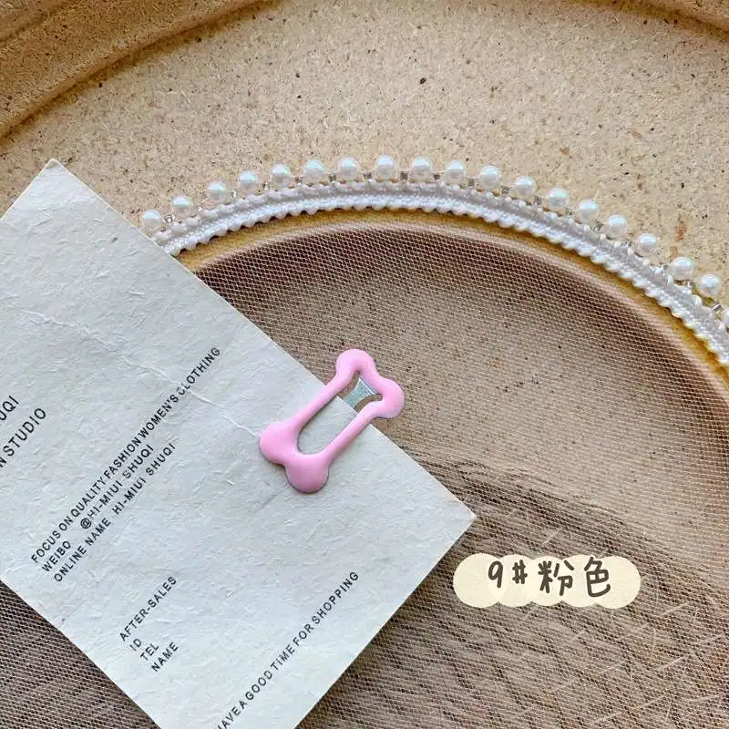 微信图片_20200828145811