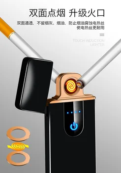 

Rechargeable Lighter Touch Sensor Windproof Electronic Ultra-thin USB Cigarette Lighter Custom Metal