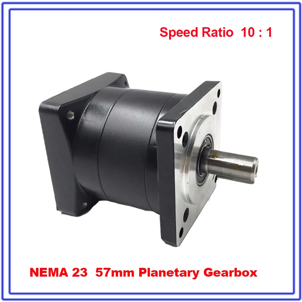 Nema23 планетарный редуктор 10:1 Соотношение скорости 8 мм вход 14 мм выход для фланца 57 мм шаговый двигатель высокая стоимость производительности