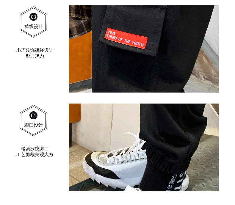 Liketkit мужские брюки карго мужские повседневные однотонные брюки с карманами в стиле хип-хоп бегунов спортивные брюки мужские шаровары спортивные штаны Харадзюку 5XL