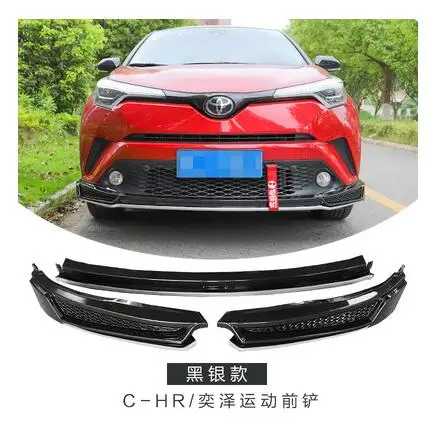 Для TOYOTA CHR Body kit спойлер- CH-R FR ABS задний спойлер передний бампер диффузор защитные бамперы - Цвет: Черный