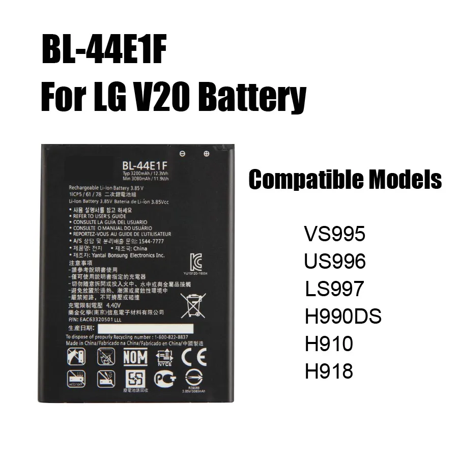 PINZHENG аккумулятор для телефона для LG G3 G4 G5 V10 V20 Батарея BL-51YF BL-53YH BL-42D1F BL-44E1F BL-45B1F батареи