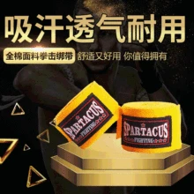 Спартак хлопок боксерский бандаж ручной ремешок Муай Тай Бокс Санда мужчины и женщины дети применимы