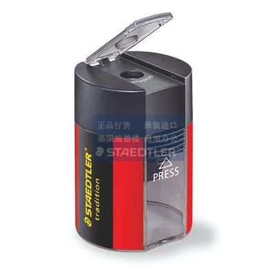 005 Black Cap Staedtler 511 001/004/005 8,2 мм одно отверстие Ванна из точилки для карандашей, офисные и школьные принадлежности - Цвет: 005 Black Cap
