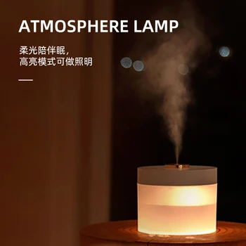 

Humidifier mute bedroom mini humidifier portable usb spray humidifier air purifier