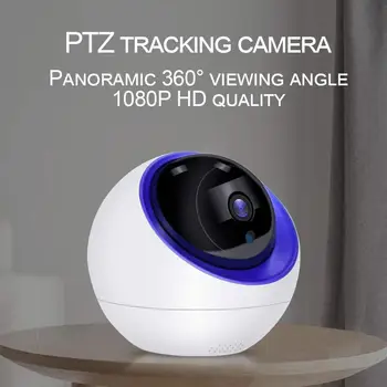 

1MP IP Camera WiFi Network Home Smart HD Night Remote Graffiti Surveillance Space Ball Wireless Camera