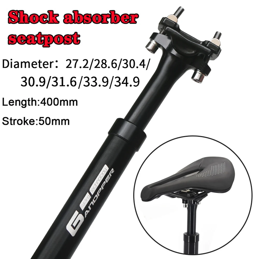 Bicycle Suspension Seatpost Damping Seat Post MTB Mountain Bike Shock
